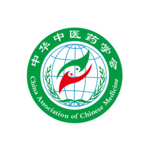 中国科学技术协会的团体会员（医科）