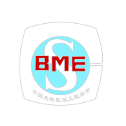 中国科学技术协会的团体会员（医科）